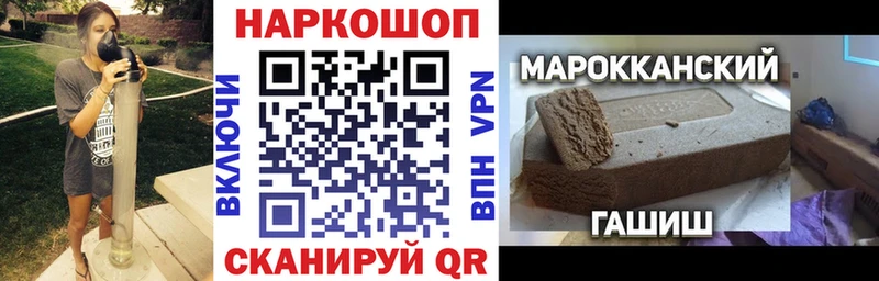 МДМА Бобров