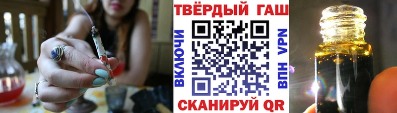 ГАШИШ гарик Бобров