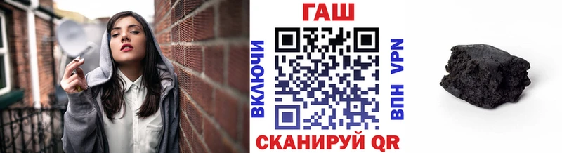 маркетплейс какой сайт  хочу   Бобров  Гашиш гарик  kraken как войти 