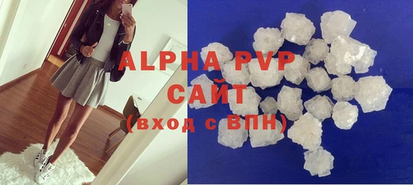 амф Богородицк