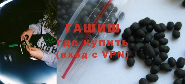 МДПВ Богородск