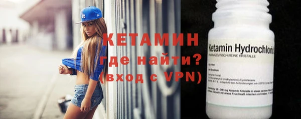 амф Богородицк