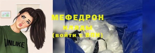 Альфа ПВП Великий Новгород