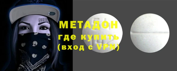 соль курить ск Богданович