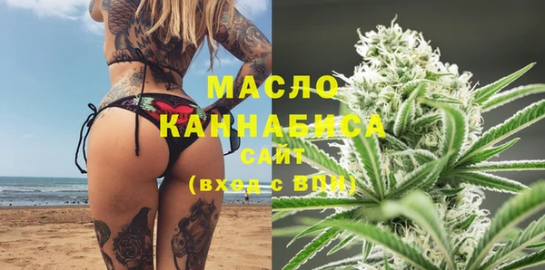 MESCALINE Братск