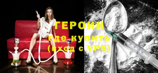 амф Богородицк