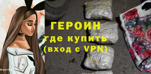 MESCALINE Братск