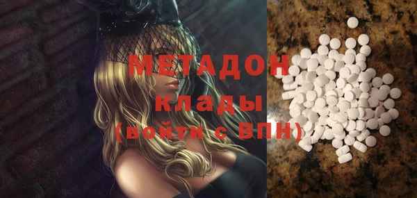 MESCALINE Братск