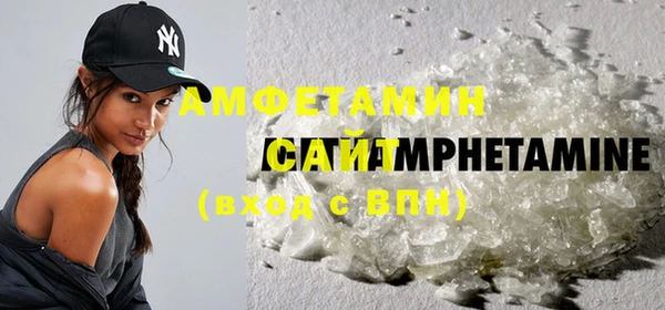 МДПВ Богородск