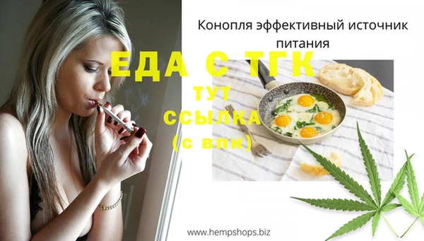 a pvp Орск