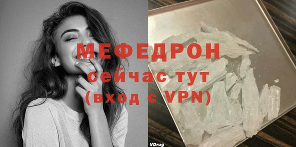 a pvp Орск