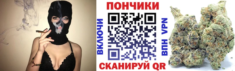 Марихуана марихуана  где продают наркотики  Бобров 